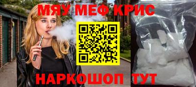 скорость Бугуруслан