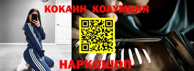 сатива Бузулук