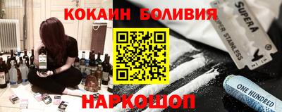 скорость Бугуруслан