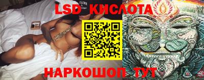 скорость Бугуруслан