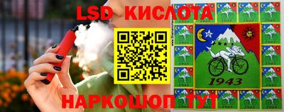 кокаин VHQ Будённовск