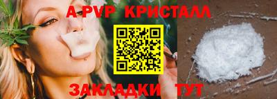 скорость Бугуруслан