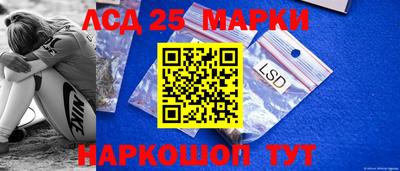 скорость Бугуруслан