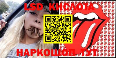 кокаин VHQ Будённовск