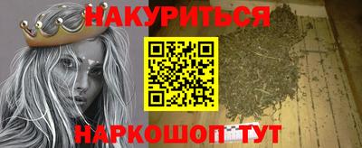 сатива Бузулук