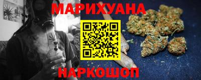скорость Бугуруслан