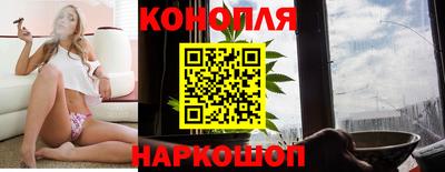 скорость Бугуруслан