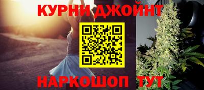 скорость Бугуруслан