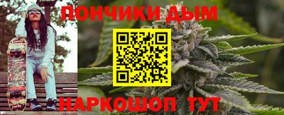 винт Бийск