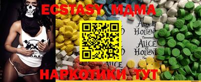 скорость Бугуруслан