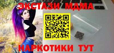 сатива Бузулук