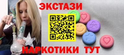 сатива Бузулук