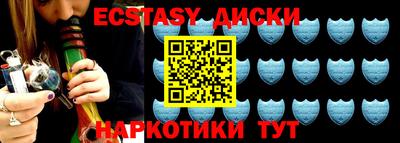 сатива Бузулук