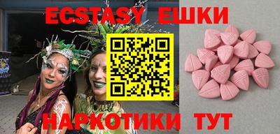 сатива Бузулук