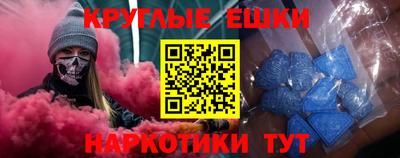 дурь Беслан
