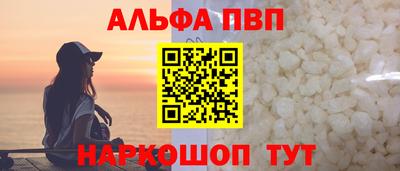 стаф Кулебаки