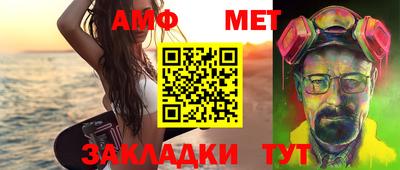 кокаин VHQ Будённовск