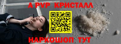 скорость Бугуруслан