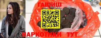 скорость Бугуруслан