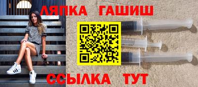 сатива Бузулук