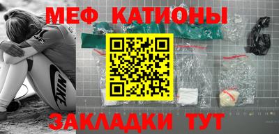 кокаин VHQ Будённовск