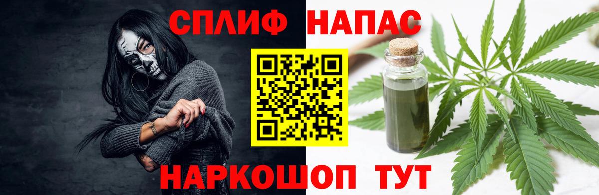 Ирбит  МАРИХУАНА планчик  Канабис гибрид  Марихуана ГИДРОПОН  Конопля ГИДРОПОН  Вход с VPN 